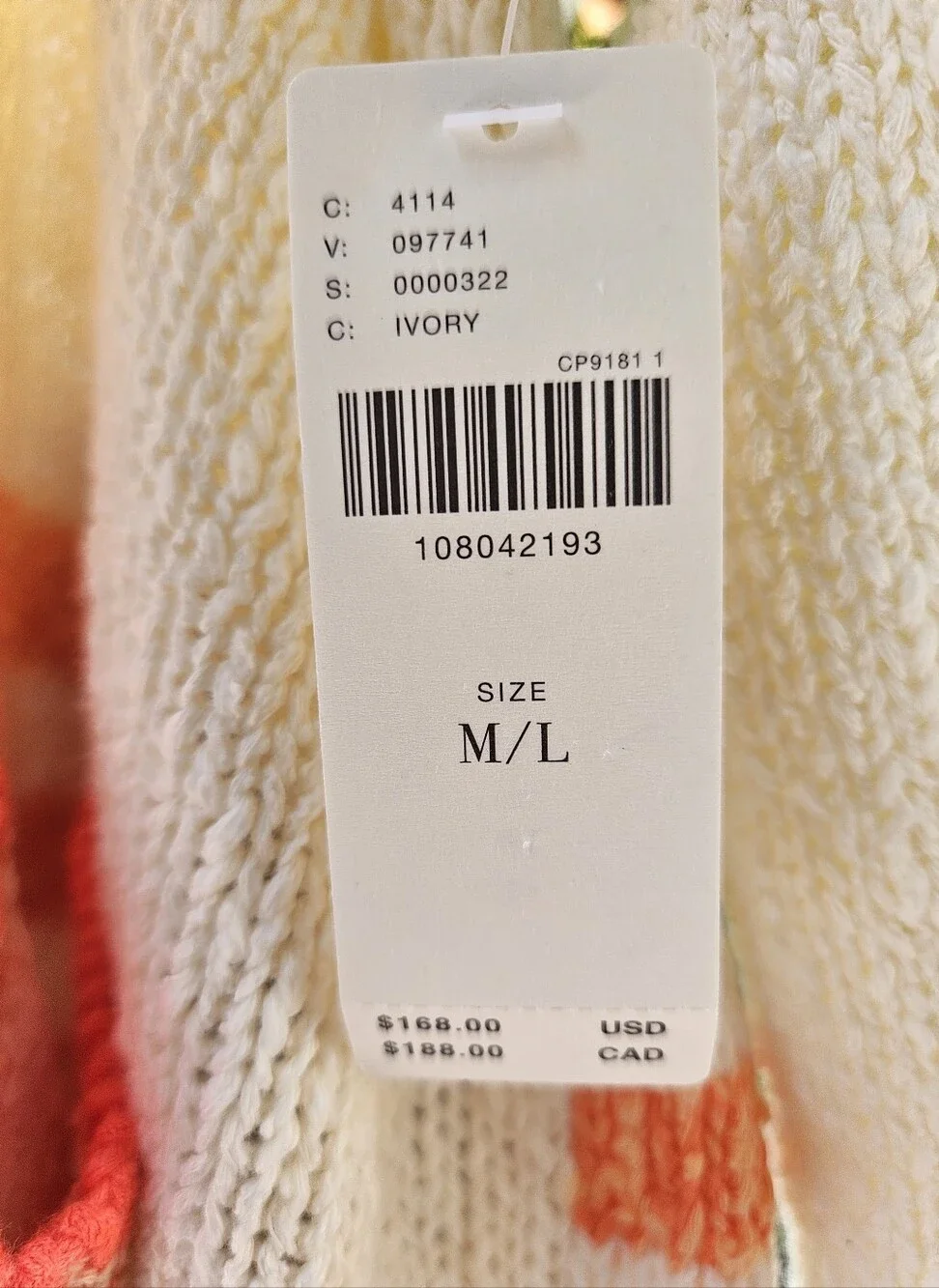 MAEVE, NWT Umbrella Cardigan Sweater